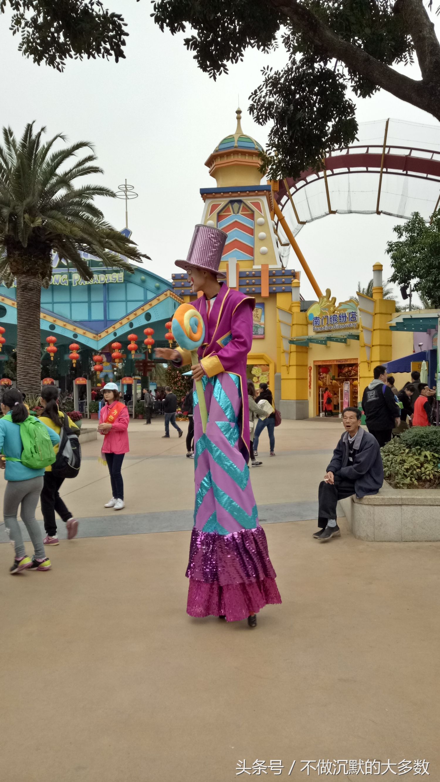 广州长隆野生动物园金蛇秘境直播,长隆野生动物园金蛇秘境害怕吗