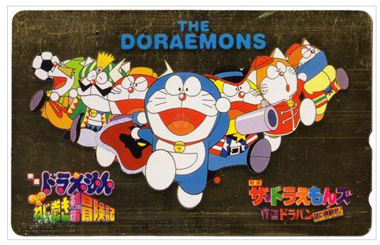 不同国家的哆啦a梦水田版,不同国家的哆啦a梦