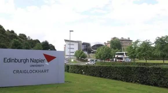 爱丁堡龙比亚大学，一所以人名命名的学府