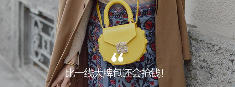 ins超火白的包,ins超火包sdxp