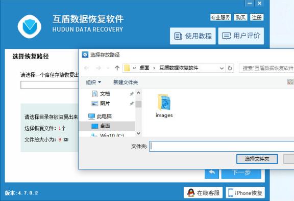sd卡坏了修复方法,sd卡已损坏怎么恢复数据