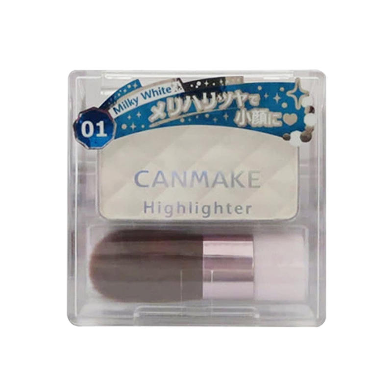 卧蚕怎么变自然粉色,如何打出好看又自然的卧蚕