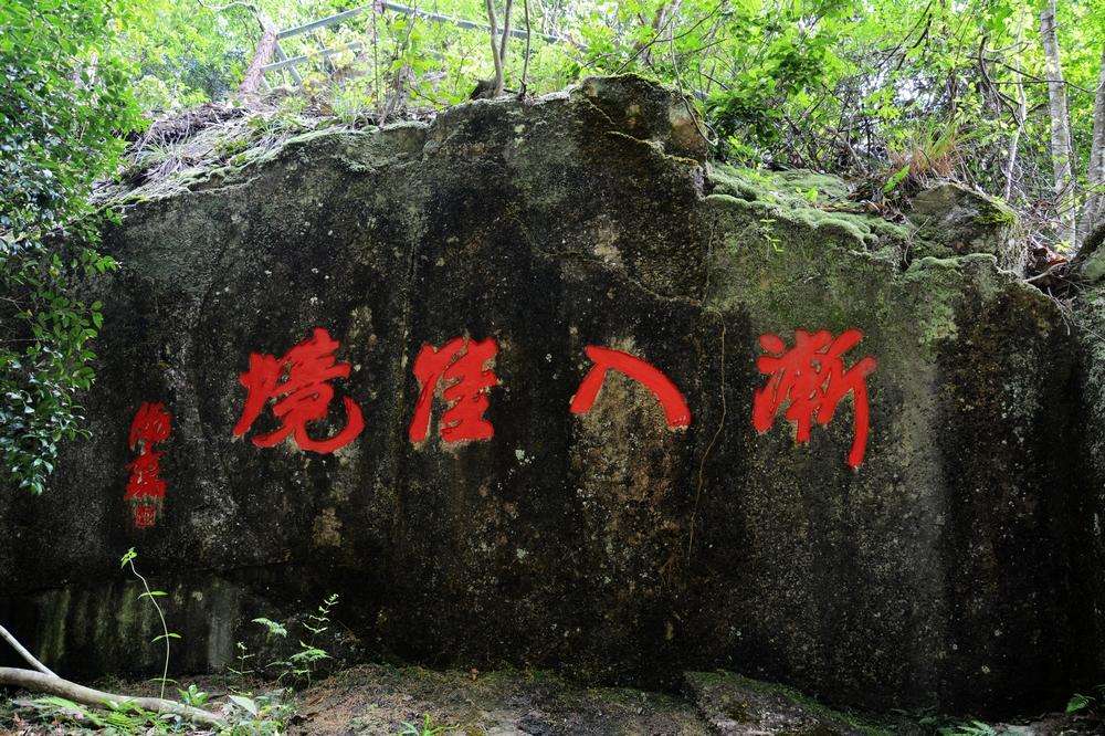 雨天永泰百漈沟景区,别有洞天溶洞