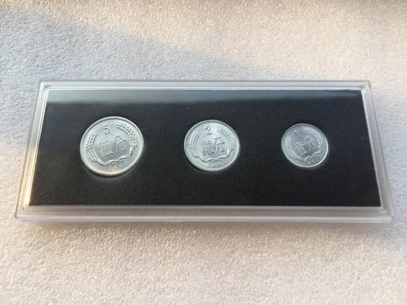 房间硬币收藏价值,家中的铝制硬币收藏