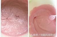 草莓奶酪菜谱,草莓奶酪冻做法