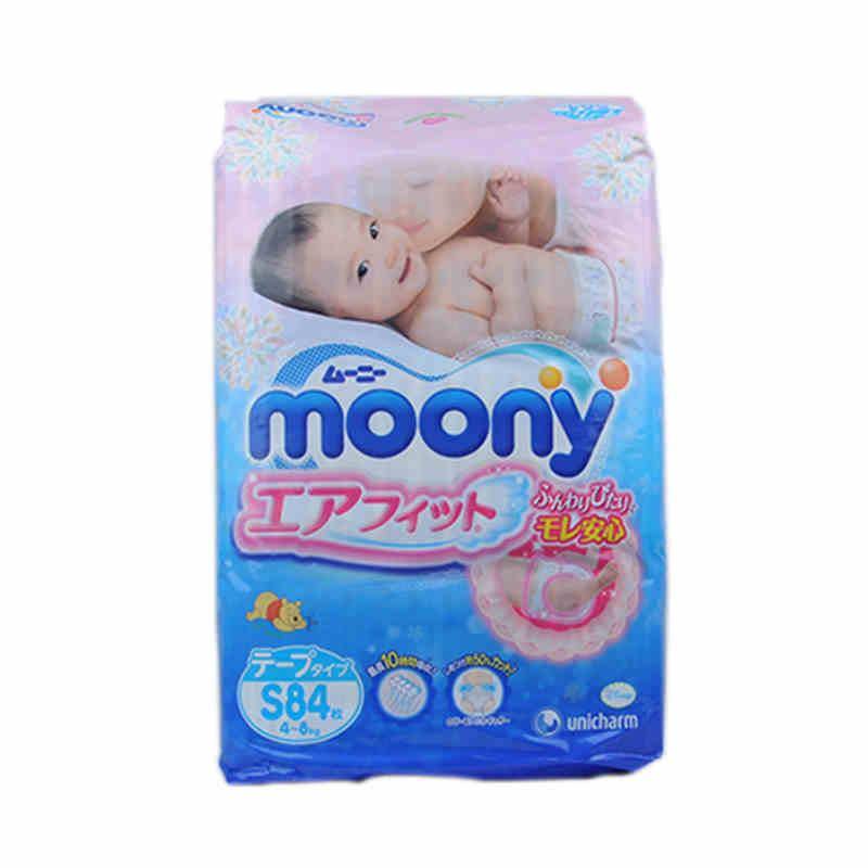 途途怎么样值得买吗,途途测评