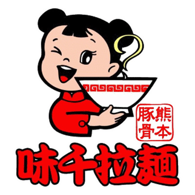 除了日本的吉野家,还有那些远销海外的日本快餐产业呢?