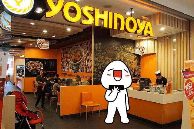 除了日本的吉野家,还有那些远销海外的日本快餐产业呢?