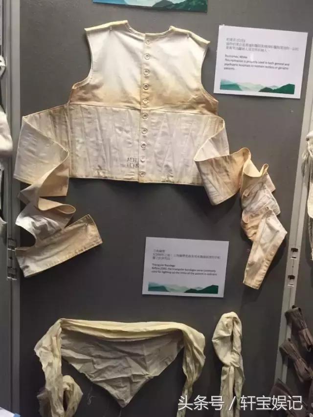 tvb精神病院,港片青山精神病院