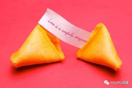 2020年情人节促销策划,情人节购物中心策划