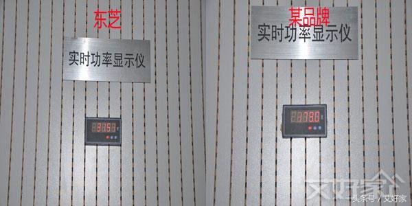 东芝minismms真实测评,东芝中央空调smms-i测评