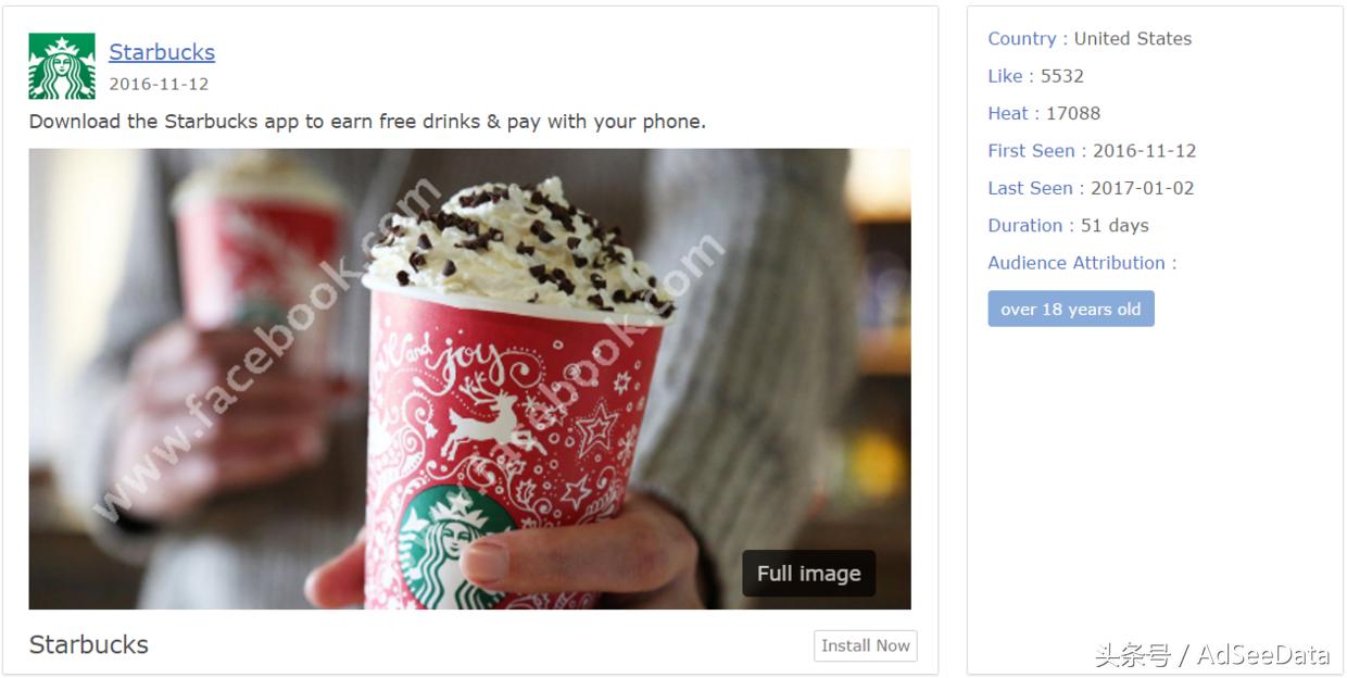 星巴克最新的营销方法,星巴克用星说营销方式