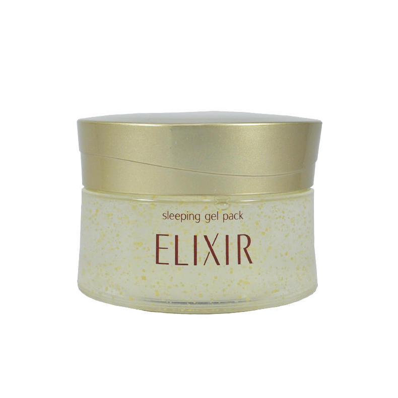 懒人睡眠面膜平价好用吗,效果最好的睡眠面膜推荐