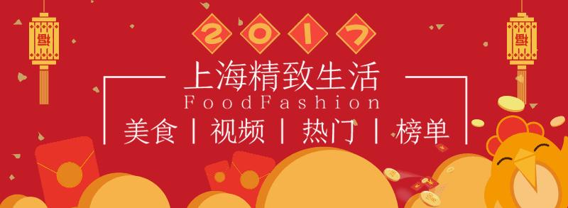 爆红朋友圈的21家的甜品店,只怕你不敢点开!