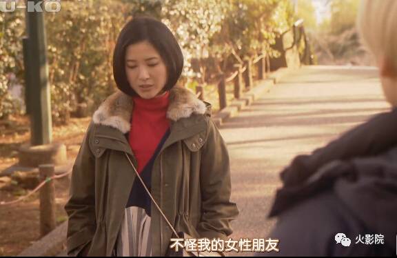 女编剧日剧,日剧东京白日梦女好看吗