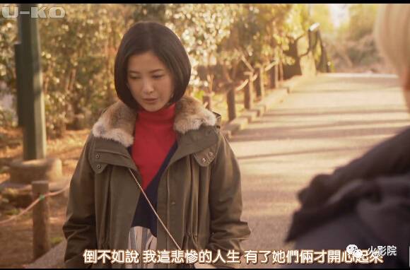 女编剧日剧,日剧东京白日梦女好看吗