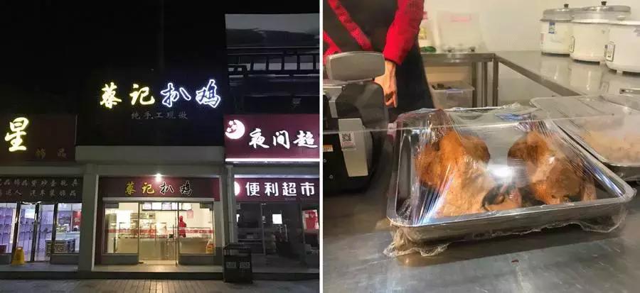 导航会不会提示禁区,导航提醒前方进入拥堵路段