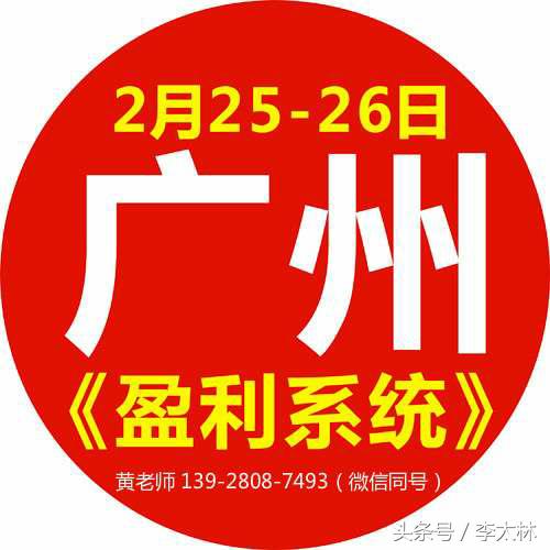 做股东好还是做合伙人,让员工成为合伙人是否需要交钱