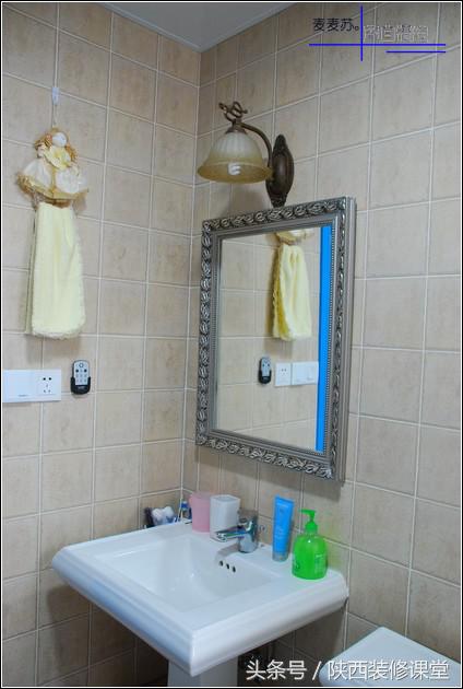 133平4室2厅2卫的四叶草户型装修,133平4室2厅2卫极简奶油风格