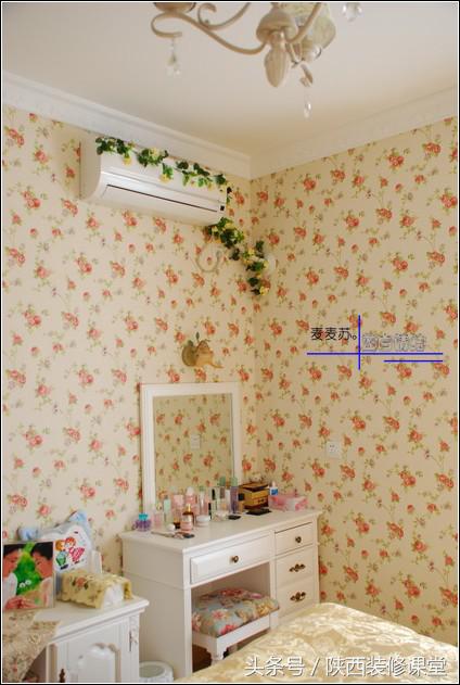 133平4室2厅2卫的四叶草户型装修,133平4室2厅2卫极简奶油风格