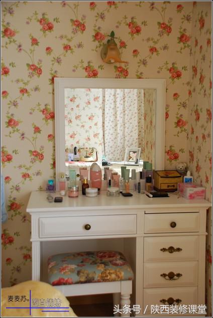 133平4室2厅2卫的四叶草户型装修,133平4室2厅2卫极简奶油风格