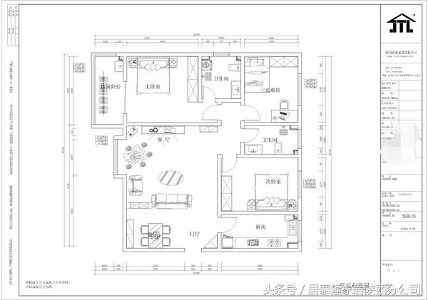 古典奢华的欧式风格,140高级优雅轻奢装修