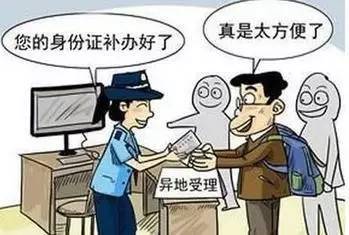 南昌的小伙伴，没有这个东西今天你将会寸步难行！