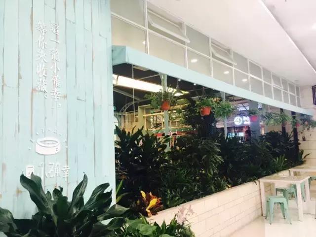 想和你一起吃遍各种美食,和你一起吃遍各地的美食