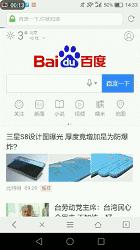 双引号屏蔽百度广告,百度怎么屏蔽广告弹窗