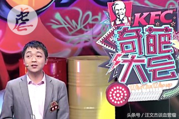 “虐狗霸屏”模式全面开启,但我更想借奇葩大会蔡聪的话祝福你!