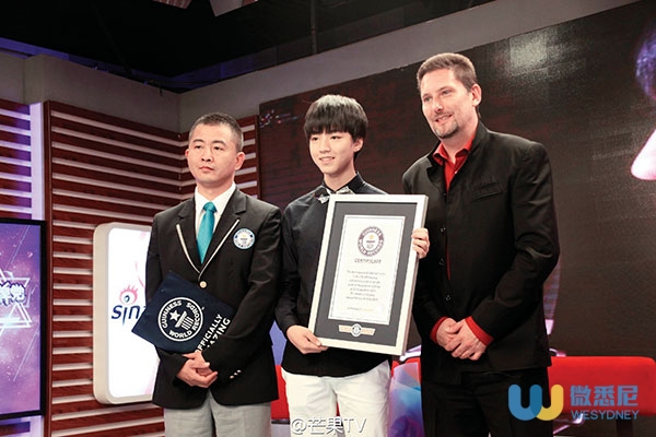 鹿晗林俊杰最新视频,鹿晗林俊杰吉尼斯纪录