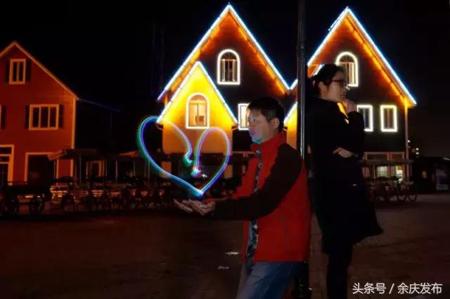 情人节约会地点余庆,余庆情人节