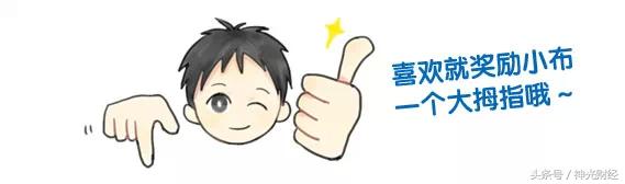 机会在眼前抓住了,机会就在眼前该出手的时候