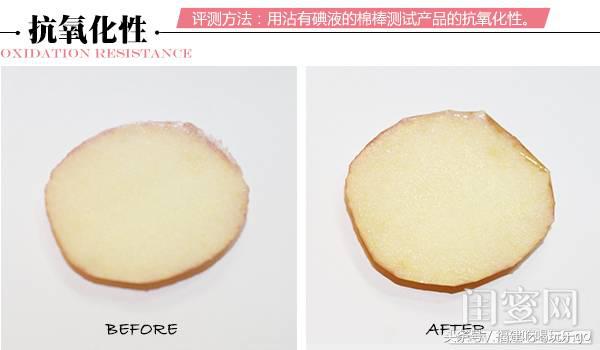 资生堂透白淡斑精华测评,资生堂耀白祛斑精华