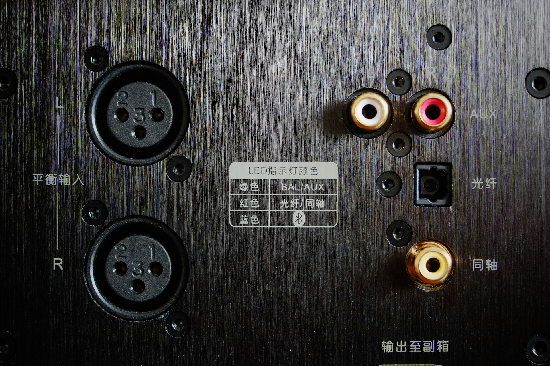 漫步者体验音质,音质最震撼的漫步者音响