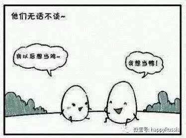 你的异地恋会有好结果吗,你的异地恋顺利吗