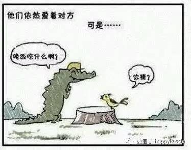 你的异地恋会有好结果吗,你的异地恋顺利吗