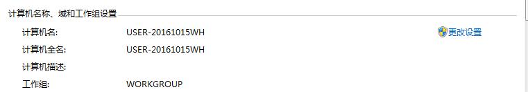 win10、win7、WindowsXP巧妙设置打印机共享