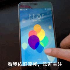 魅族13年手机,2013年的魅族mx3