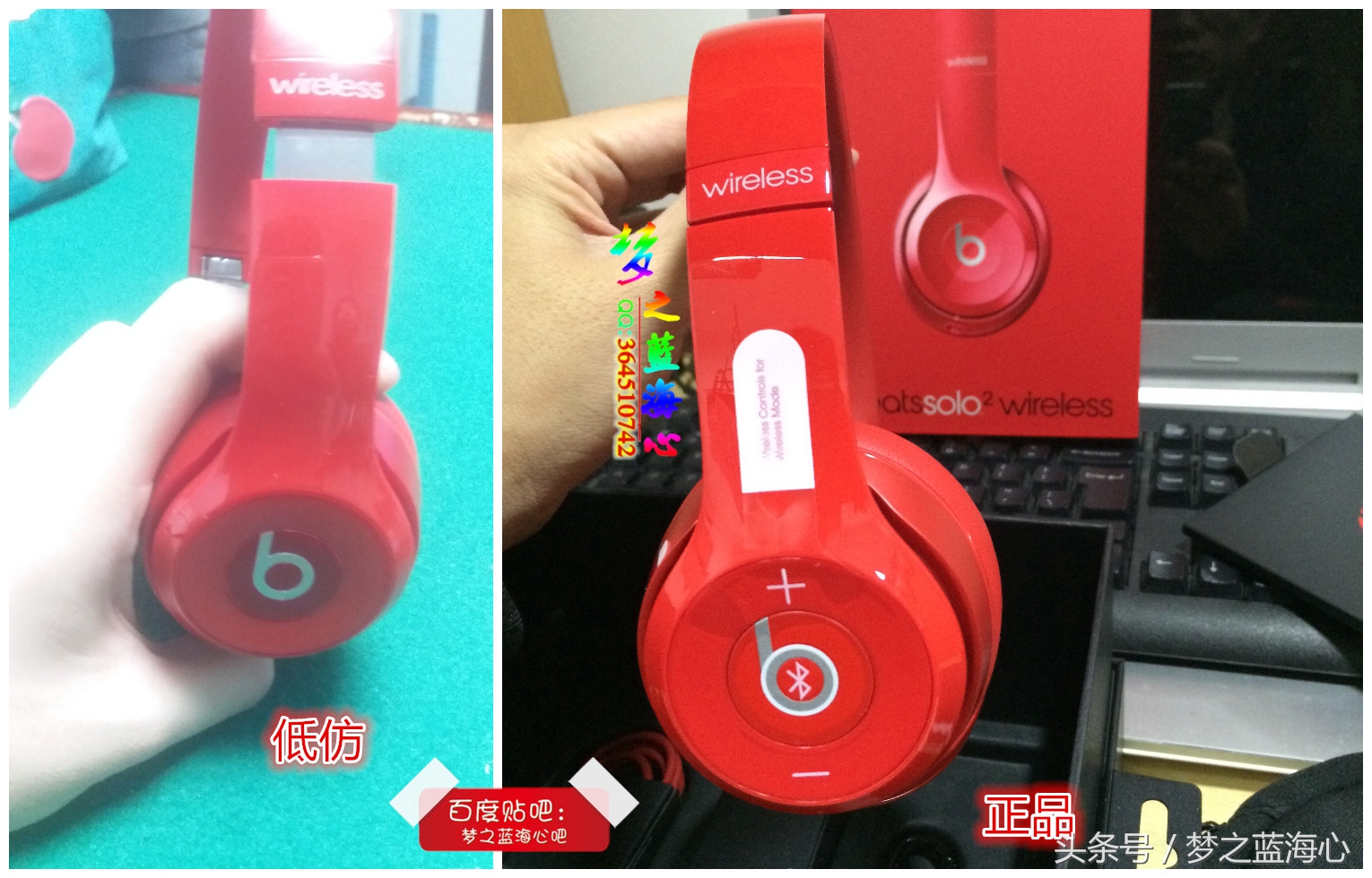 beatssolo2wireless鐪熷亣閴村埆,beatssolo2鍋囩殑杩炴帴钃濈墮鏈夋爣蹇楀悧