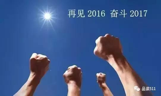 送给备战考研的人的礼物,送给正在备考的你的一段话