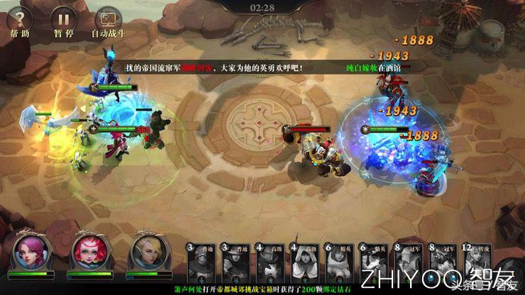 近期新出的手游大作,最新出的几款手游推荐