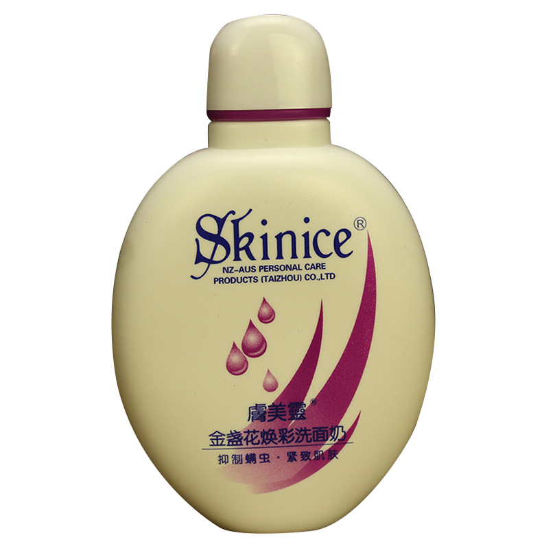 国外的老国货护肤品有哪些,老外爱不释手的中国品牌