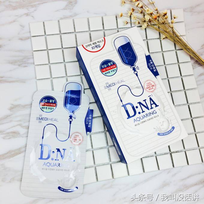 好用的韩妆面膜推荐,韩妆面膜推荐视频