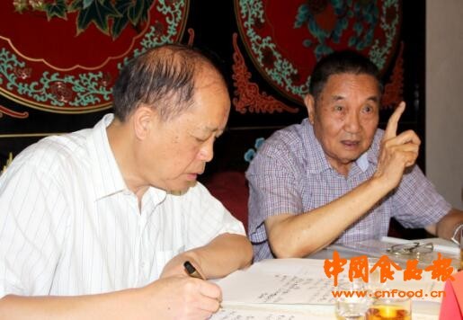 酱人席酒怎么样,酱人席酒厂