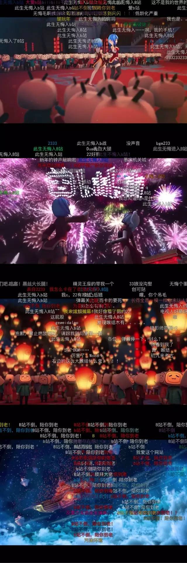 父母和孩子存在代沟的原因,父母和孩子的代沟原因在谁