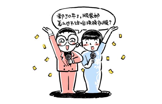 父母和孩子存在代沟的原因,父母和孩子的代沟原因在谁