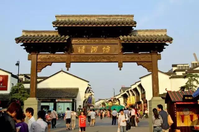 杭州四眼井便宜旅馆多吗,杭州四眼井西湖