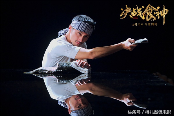 电影决战食神解析,决战食神好看吗