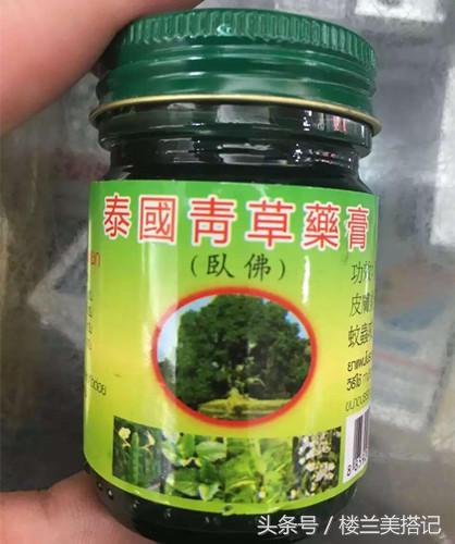 泰国必买清单及价格表,泰国必买清单及价目表